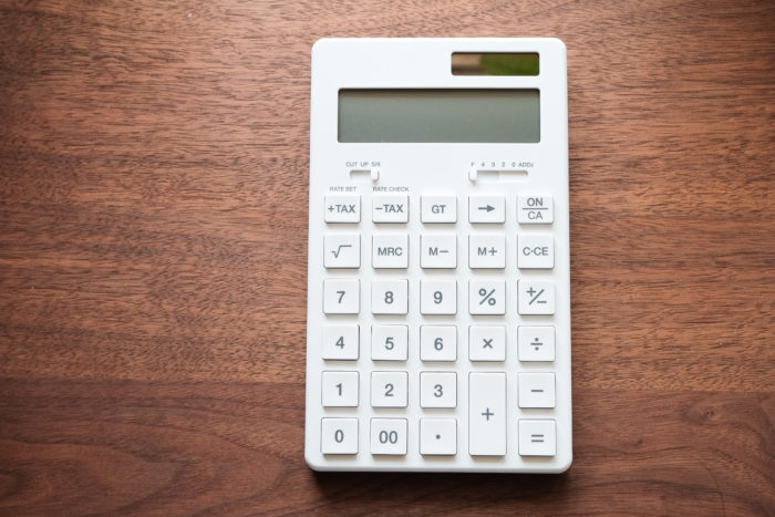 あると便利な無印良品の電卓 Calculator 暮らしとインテリア Sumuro スムロ