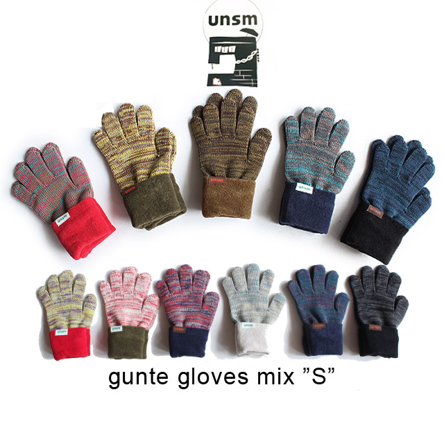 軍手にもオシャレを。手袋としても使えるunsm(ウンズム)の『gunte gloves』