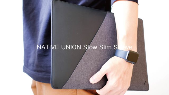 超特価】 native union MacBookケース スリーブ 13インチ SLATE