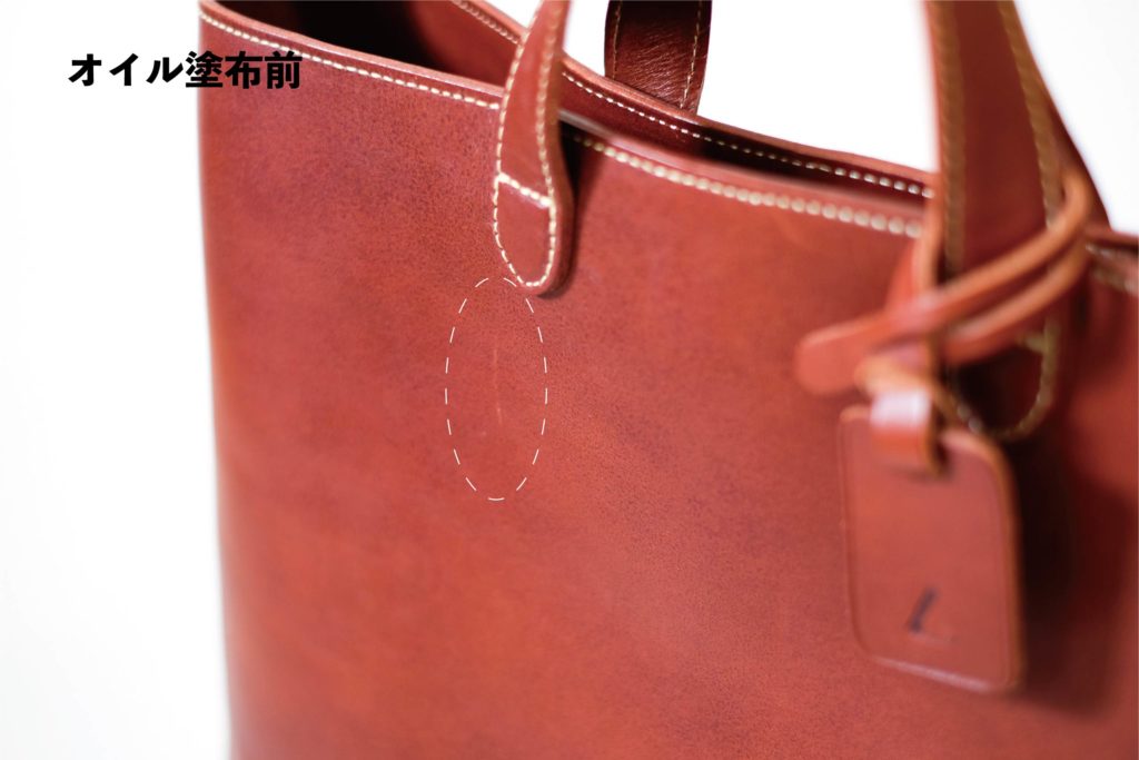 【レザーエイジング】土屋鞄の『ディアリオ2Wayトート』を半年使った後の革の変化。
