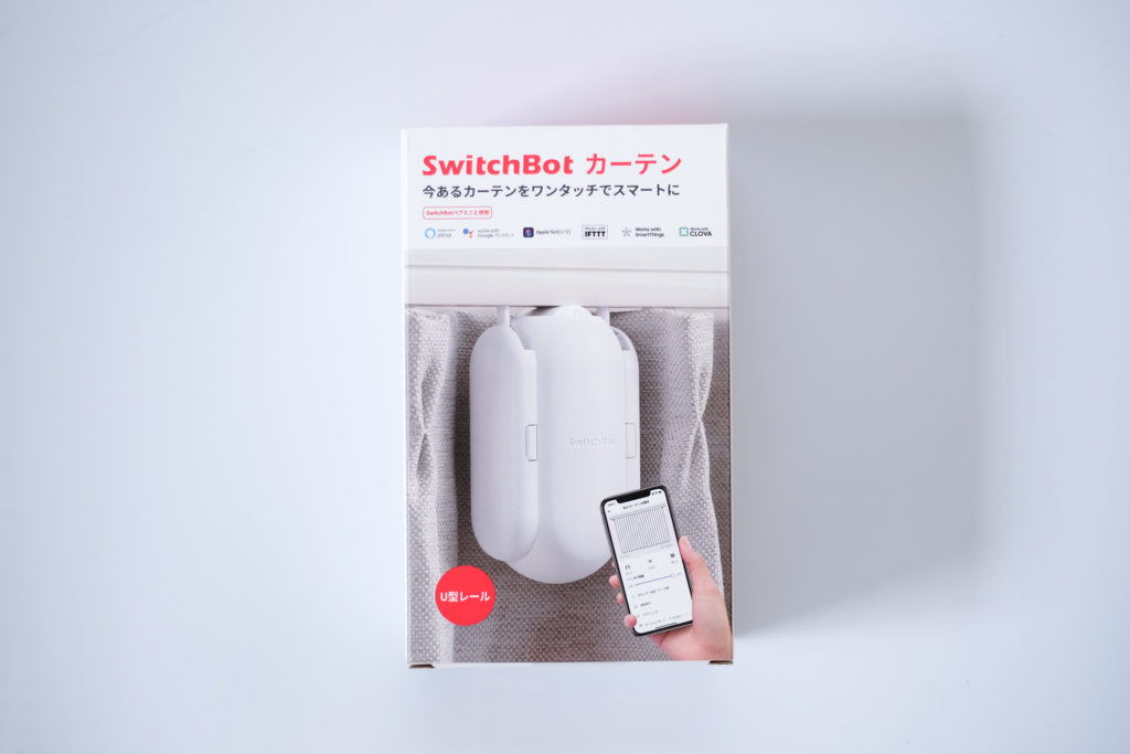 【SwitchBot カーテン開閉自動化】実際に使ってみた感想。二度寝の防止に良い。【動作音は大きい】