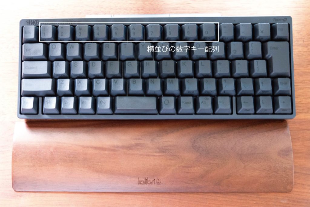 【Macに最適】スタイリッシュな見た目『Satechiのテンキー』【ほぼMagic keyboard】