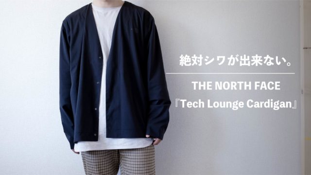 THE NORTH FACE【MENS】Tech Lounge Cardigan